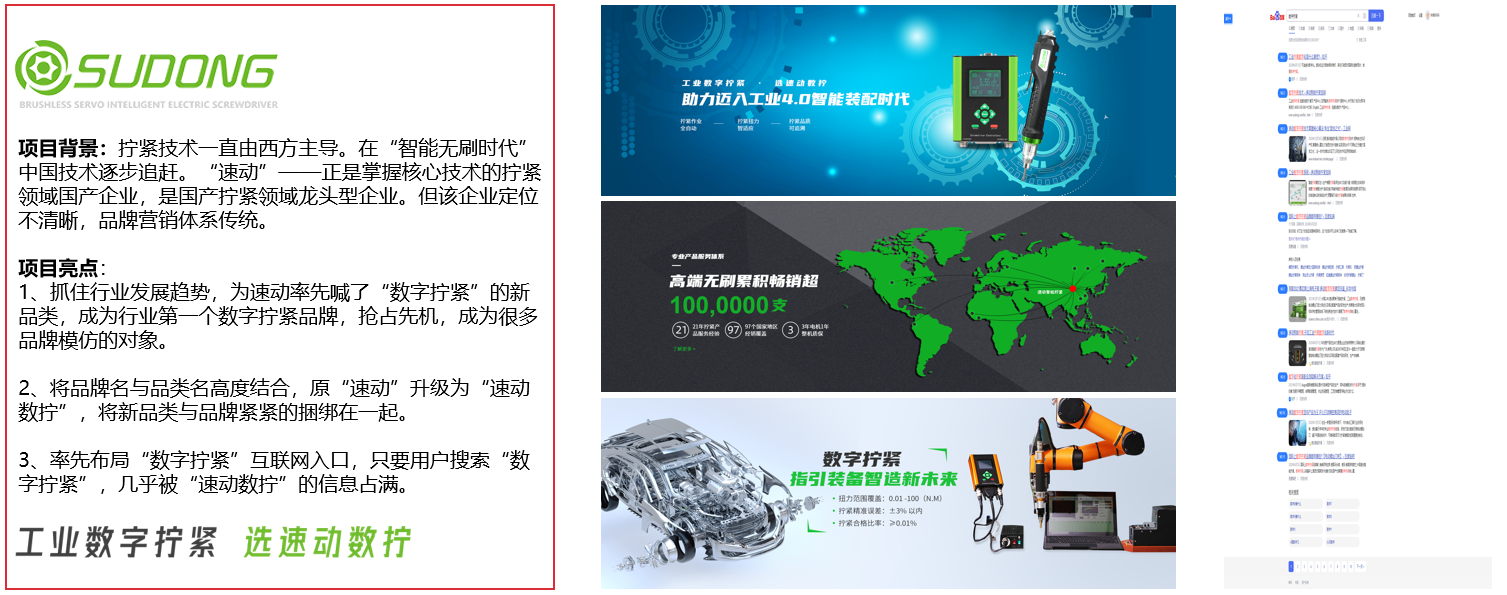 1721134137339406.png image.png