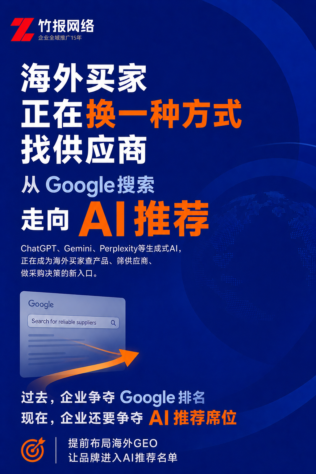 微信图片_20260805104305_24_107.png